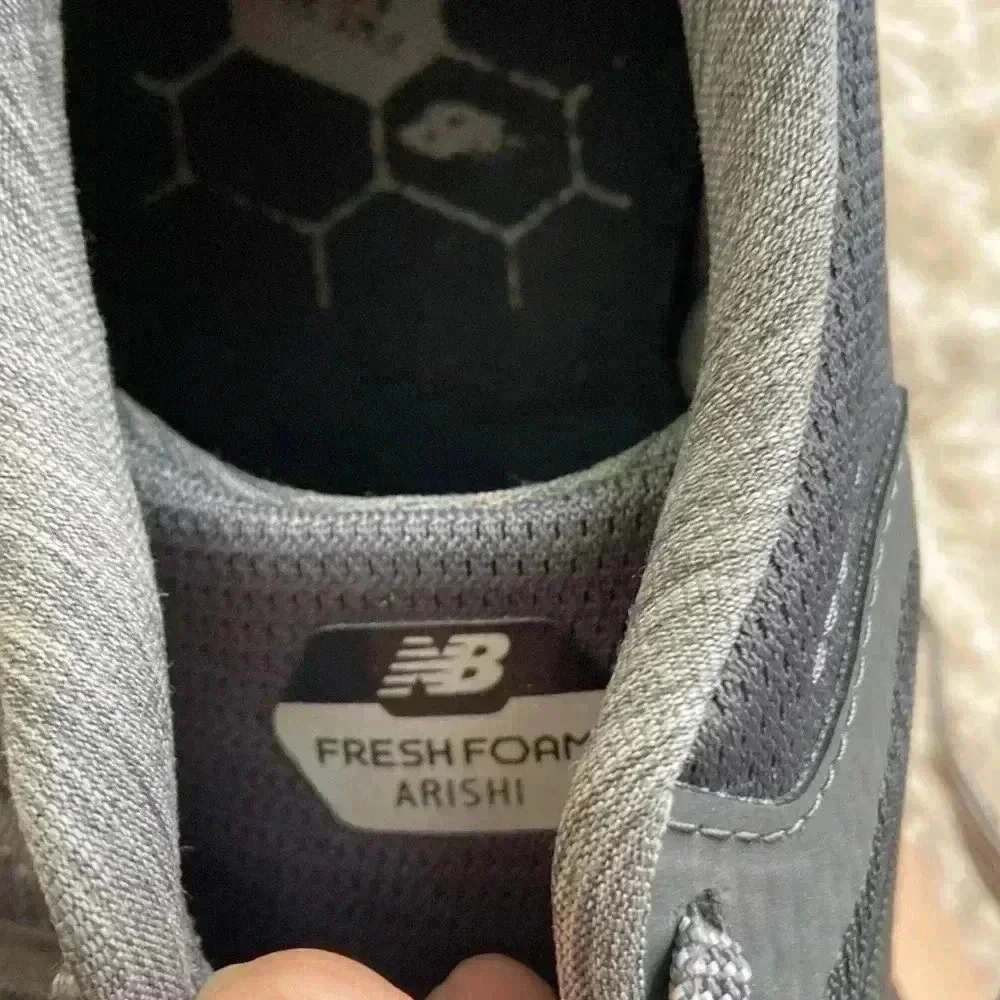 New Balance Fresh Foam Arishi Men 8 Lace-Up Athletic Shoes Casual Sporty Sneaker - Picture 7 of 9